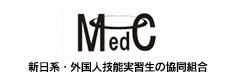 MedicalCare協同組合