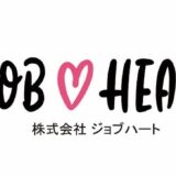 創業記念日　創業から6年