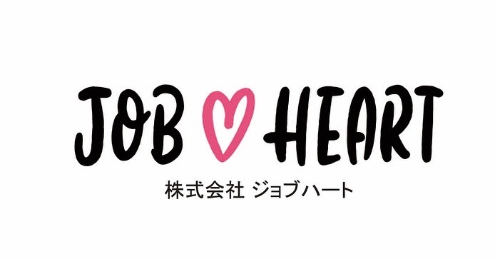 創業記念日　創業から6年