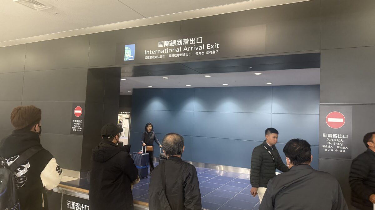 生活支援(セントレア中部国際空港)