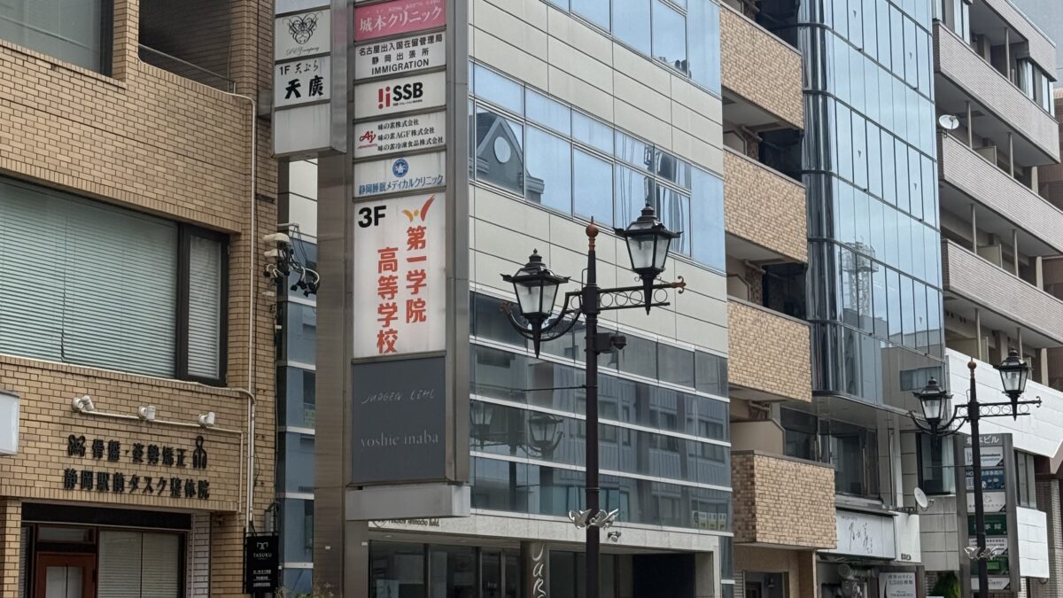 支援は仕事ではなく使命 ― 儲けや肩書きより大切なこと。本気で人を育てる登録支援機関へ