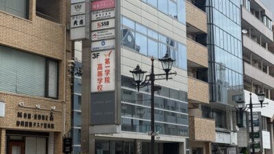 支援は仕事ではなく使命 ― 儲けや肩書きより大切なこと。本気で人を育てる登録支援機関へ