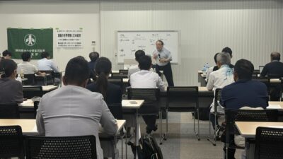 存在的悪から存在的善へ――日本の未来をつなぐ経営指針
