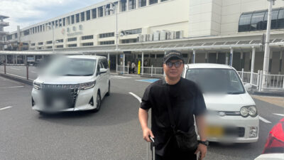 外国人採用支援 300名を達成しました