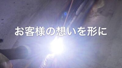 私たちは、どんなに学んでも無知である。だからこそ、学び続ける。