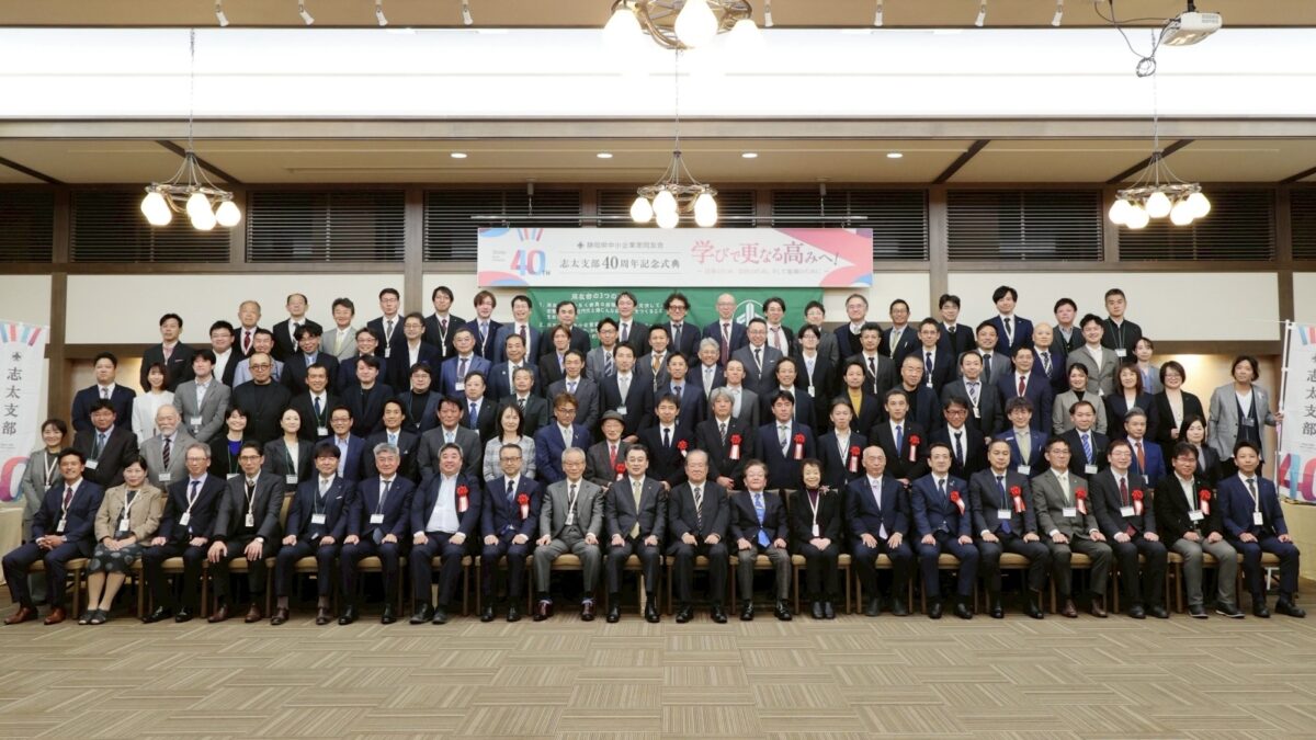 「今のままで大丈夫だと思っていませんか？」  ── 日本の現実と、変わらなければ守れない未来