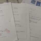 「難しいと思い込んでいるだけで、実は世の中はそんなに複雑じゃない」