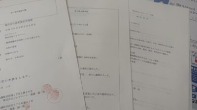 「難しいと思い込んでいるだけで、実は世の中はそんなに複雑じゃない」