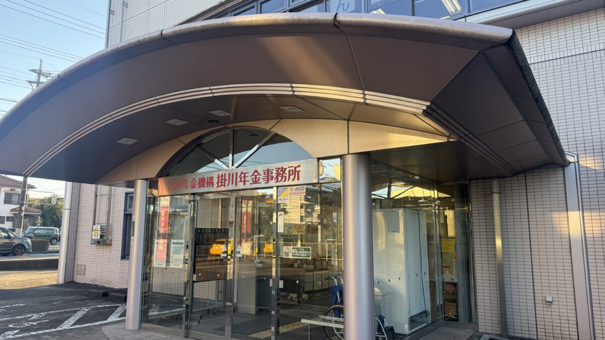 知らないままでは済まされない制度の話 ― 支援と自己責任のはざまで