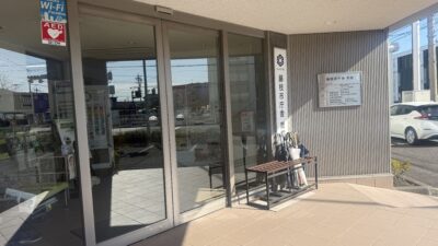 リアンプロジェクト始動 ― 静岡・藤枝からカナダへ。寿太郎みかんと地域産業の未来をつなぐ挑戦 ―