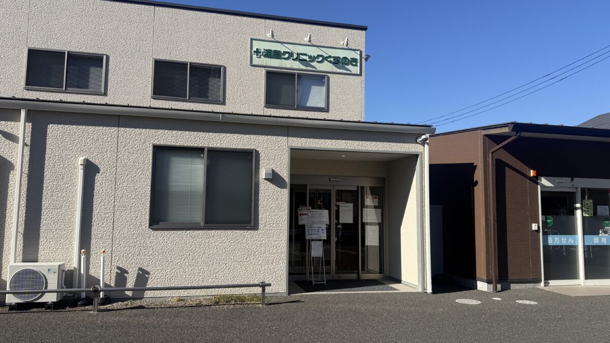 急な体調不良への対応事例 ― 病院付き添い支援を行いました