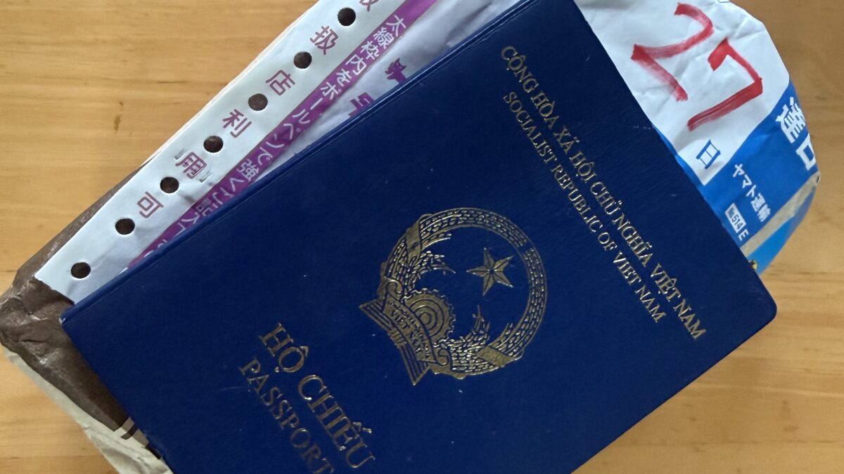 管理の目的は統制か、それとも成長か  ― 学ばせない管理が、人を育てない理由 ―