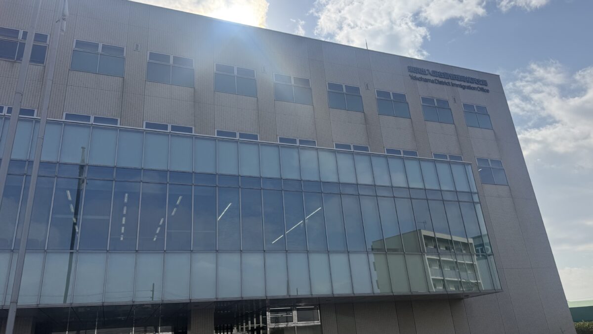 在留カード更新のオンライン化が奪っているもの ― 効率化の先にある“教育の欠如”という問題