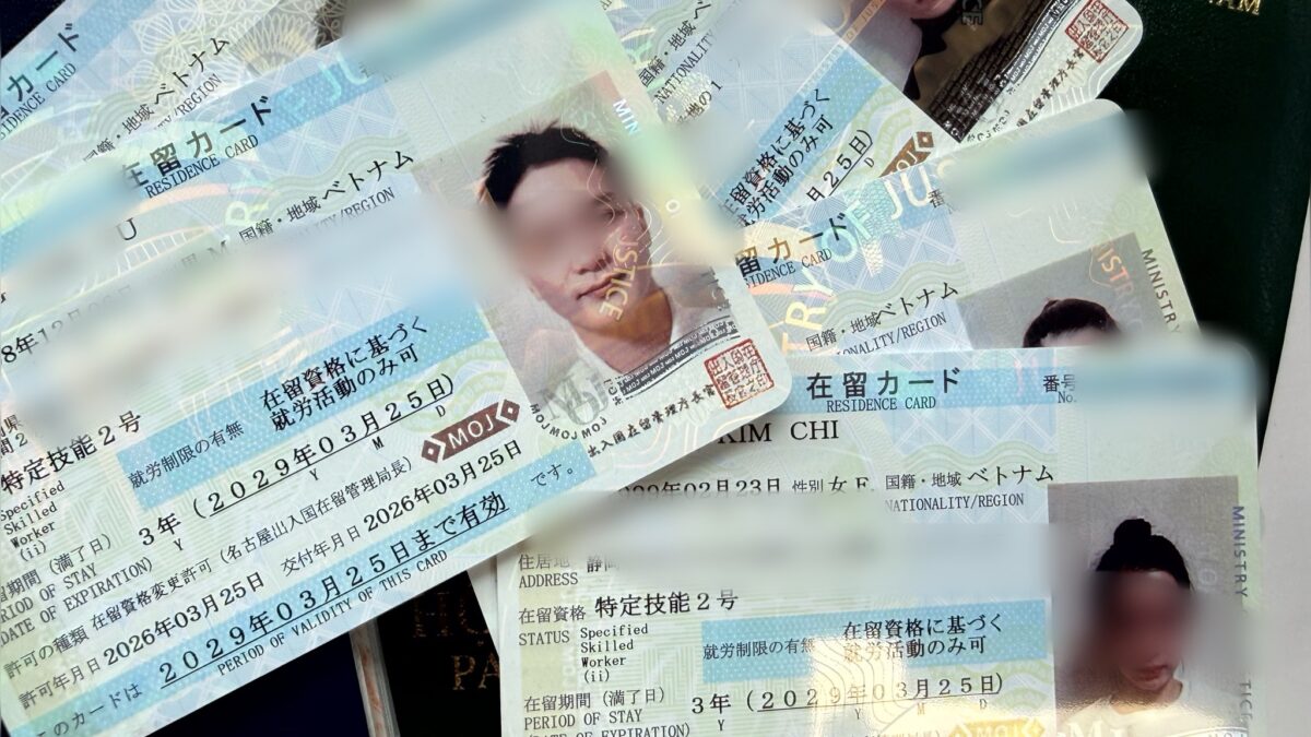 特定技能2号へ ― 4名の巣立ちと、私たちの基準