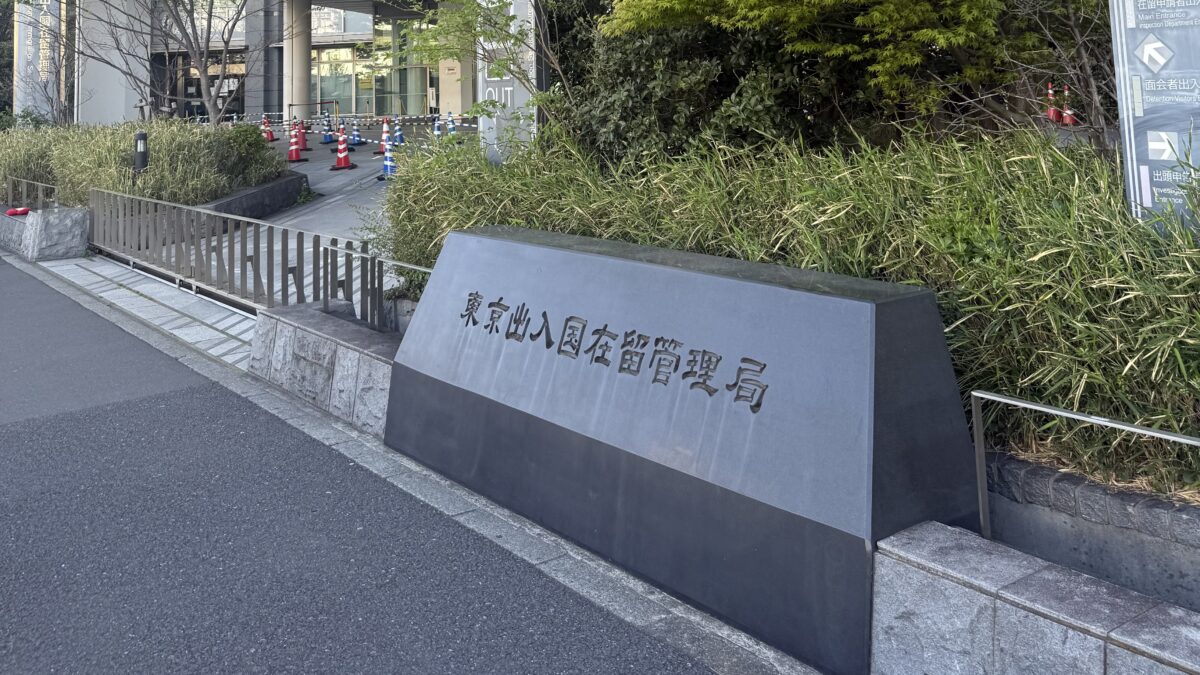 どんなに備えていても、現場には想定外がある