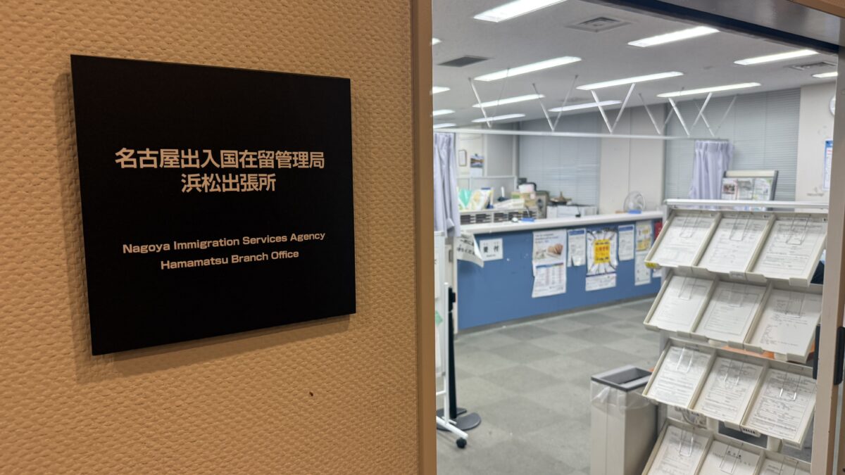 言葉を現実に変える力 ― 特定技能2号合格から見えた本質 ―