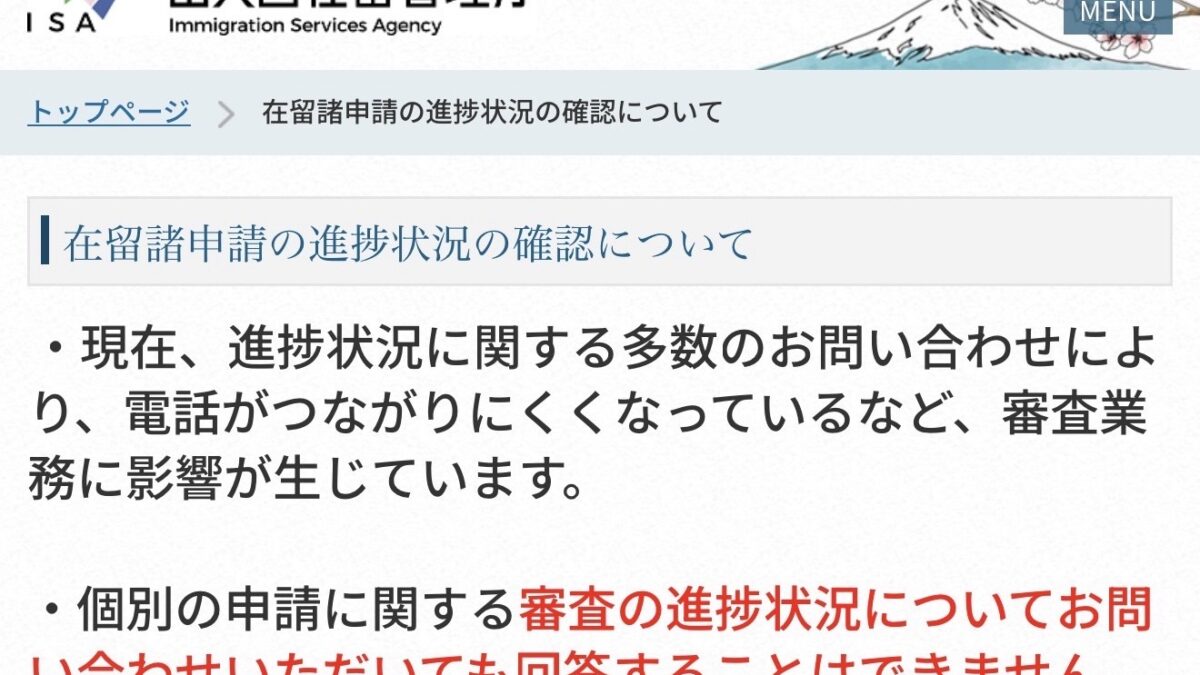 デジタル化が進む今だからこそ、対面で伝える価値を考える