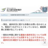 デジタル化が進む今だからこそ、対面で伝える価値を考える