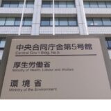日本の未来は、もう他人事ではない