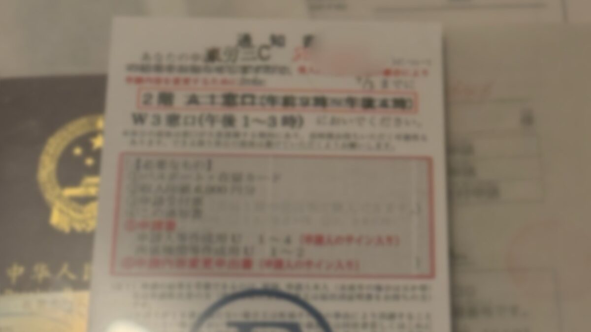 人材不足を嘆くか、解決するか。企業の選択が未来を変える。