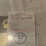 人材不足を嘆くか、解決するか。企業の選択が未来を変える。