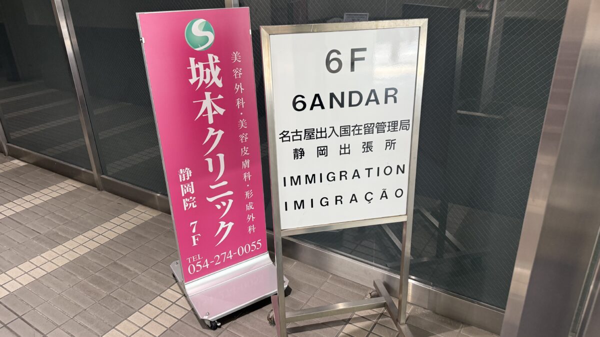 『伝えた』ではなく、『伝わった』を目指す教育を