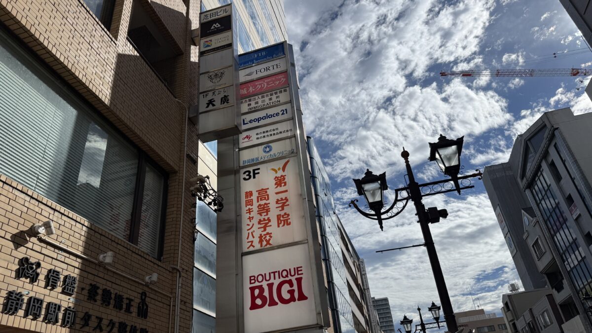 AI時代に本当に必要な仕事力とは？効率化より大切な「人との信頼・責任・継続力」