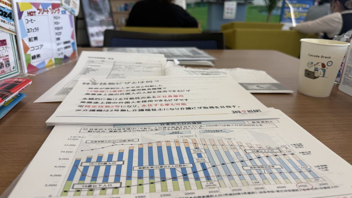 社用車は、私たちの「命」と「信頼」を運ぶパートナー。だから定期点検を欠かしません。