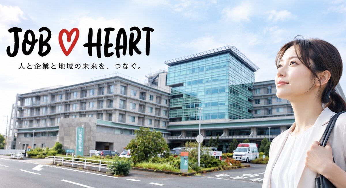 外国人を受け入れるだけでいいのか。人口減少時代に問われる、日本社会と大人の責任